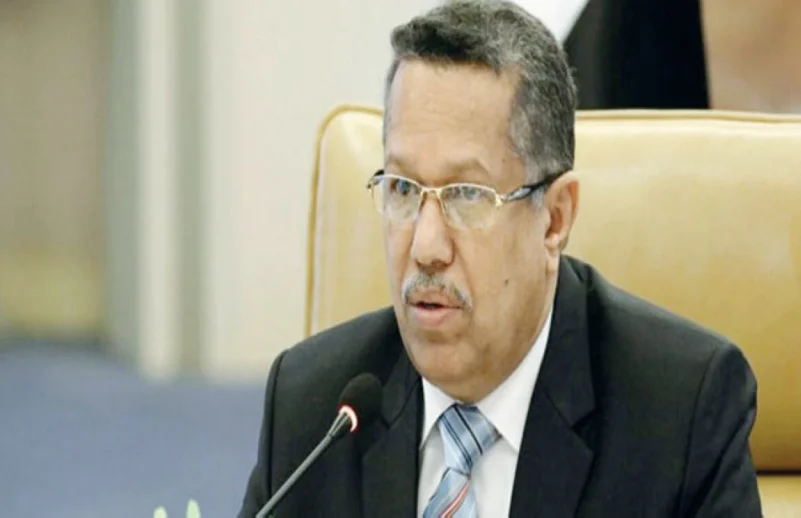 رئيس الوزراء اليمني: اليمنيون أصبحوا أكثر تمسكاً بتأسيس الدولة الاتحادية