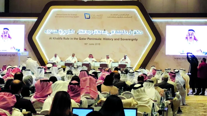 6 توصيات لمؤتمر «حكم آل خليفة في شبه جزيرة قطر» بالمنامة