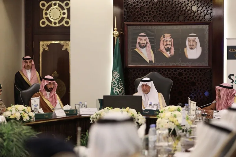 أمير مكة يرأس اجتماع لجنة الدفاع المدني بالمنطقة