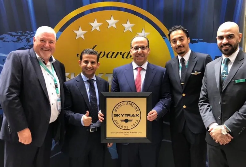"ناس" يفوز بجائزة أفضل طيران اقتصادي بالشرق الأوسط