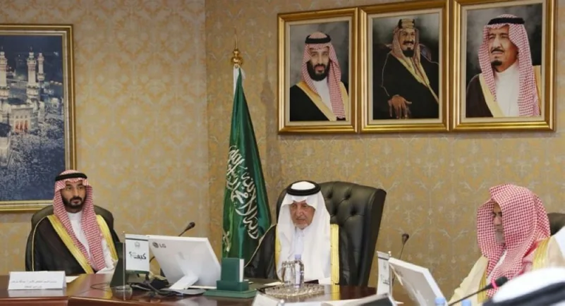 الفيصل يستقبل رئيس مجلس أمناء مجمع اللغة العربية على الشبكة العالمية