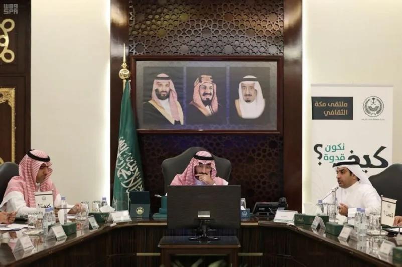 نائب أمير مكة يوجه بالتكامل بين "الحكومية" لسرعة إنجاز المشروعات