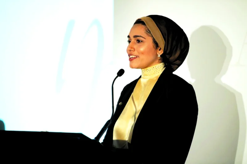 محامية سعودية سفيرة لشباب   الأعمال العرب في بريطانيا