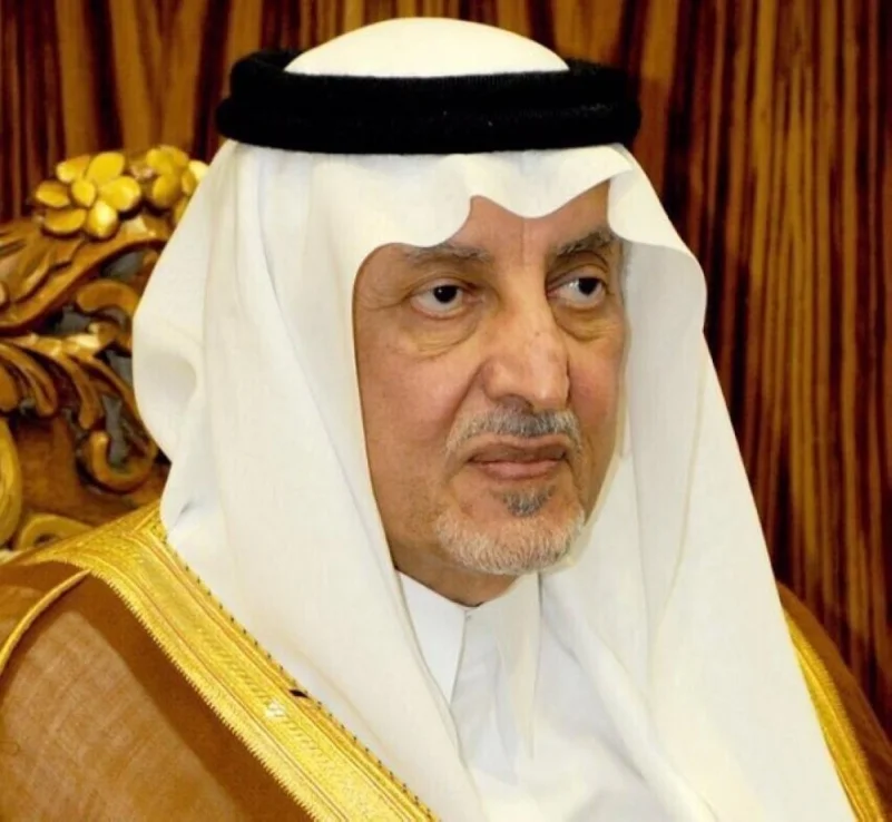 أمير مكة يهنئ القيادة الرشيدة بمناسبة نجاح موسم حج هذا العام