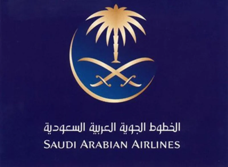 "السعودية" تبدأ تشغيل رحلات مباشرة إلى "أربيل" اعتباراً من مطلع اكتوبر