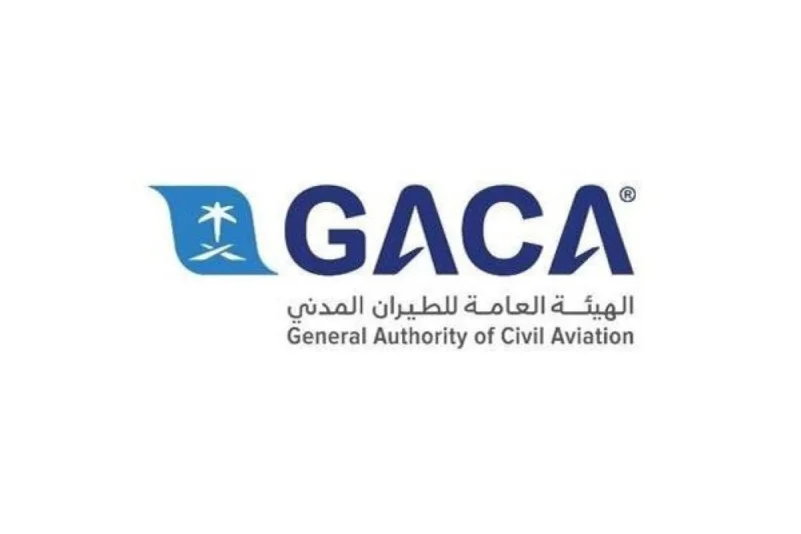 الرياض مقر رئيس للمنظمة الإقليمية لمراقبة السلامة الجوية