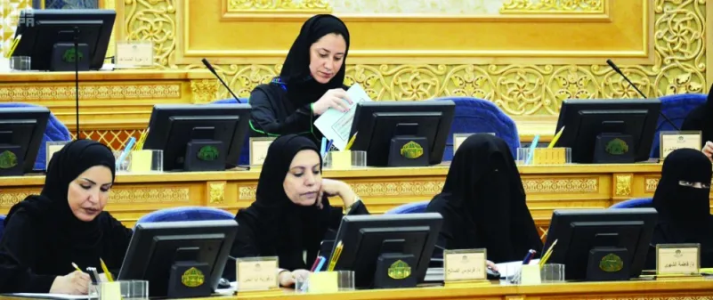133 سعودية يعززن بيئة العمل داخل مجلس الشورى