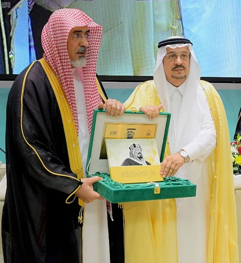 أمير الرياض يشيد بجهود جامعة الإمام وتميزها في تنظيم المناسبات