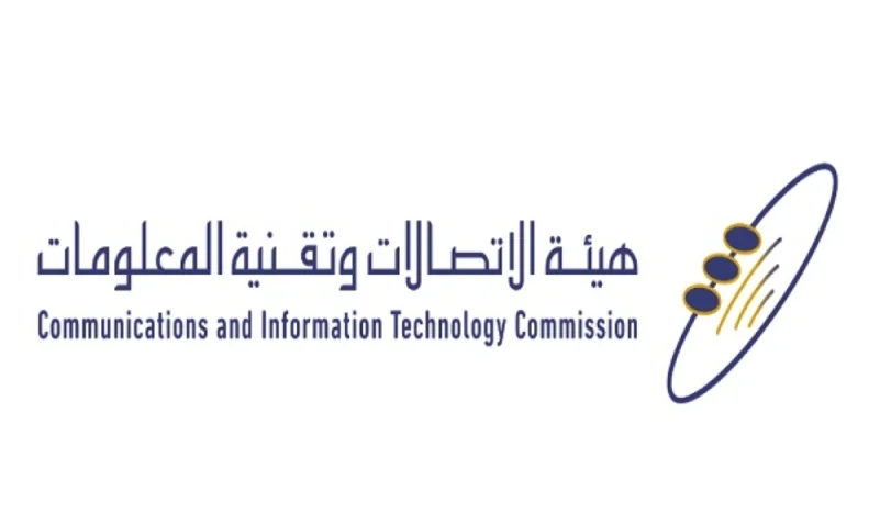 "هيئة الاتصالات" تعلّق خدمات لـ"موبايلي" بسبب سعودة الوظائف التنفيذية