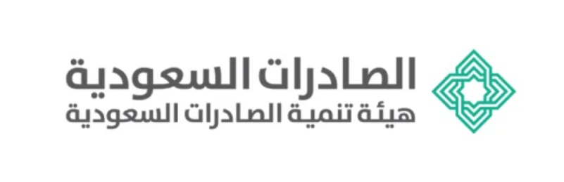 34 شركة سعودية في معرض "سيال باريس"