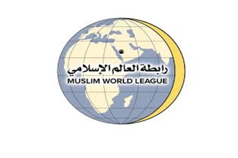 رابطة العالم الإسلامي: المملكة باشرت معالجة قضية خاشقجي بمنهجها الشفاف والعادل