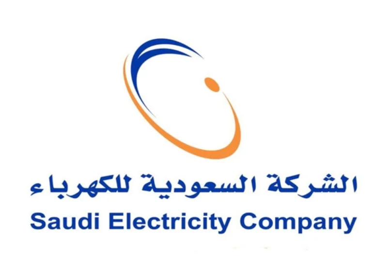 تصنيف ذهبي للأفكار الابداعية للسعودية للكهرباء