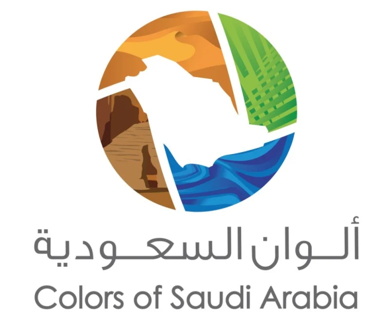 "ألوان السعودية" تعتمد 10 أسماء لتحكيم التصوير والأفلام السياحية