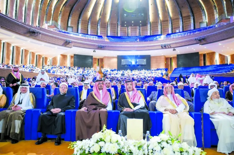أمير المدينة: مؤتمر «الفقه الإسلامي» لبناء الحضارة وسعادة الإنسان