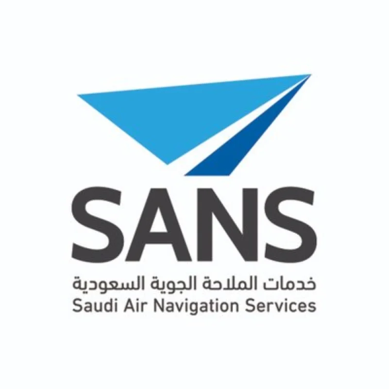 "وظائف شاغرة" بشركة خدمات الملاحة الجوية في جدة