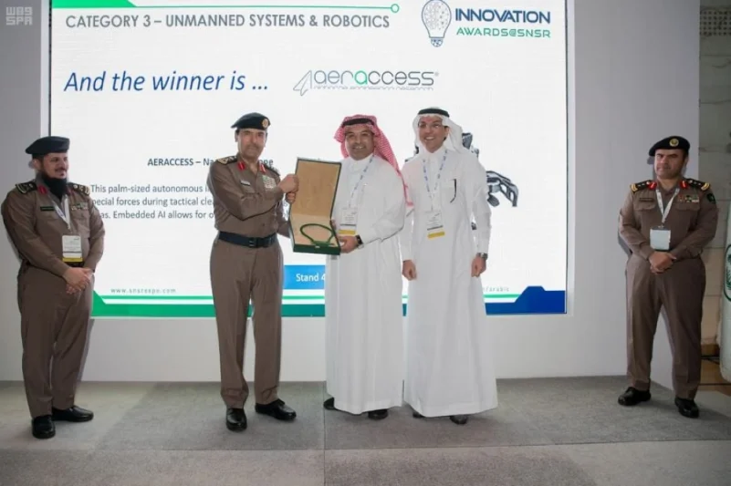 تكريم الفائزين بجائزة الابتكار في معرض "الوقاية من المخاطر"