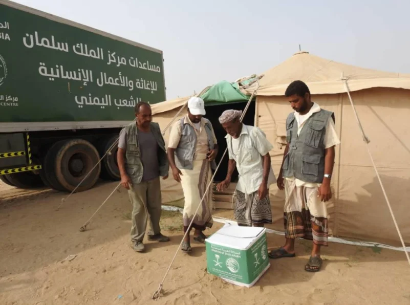 "سلمان للإغاثة" يوزع موادًا غذائية على عدة قرى في محافظة حجة