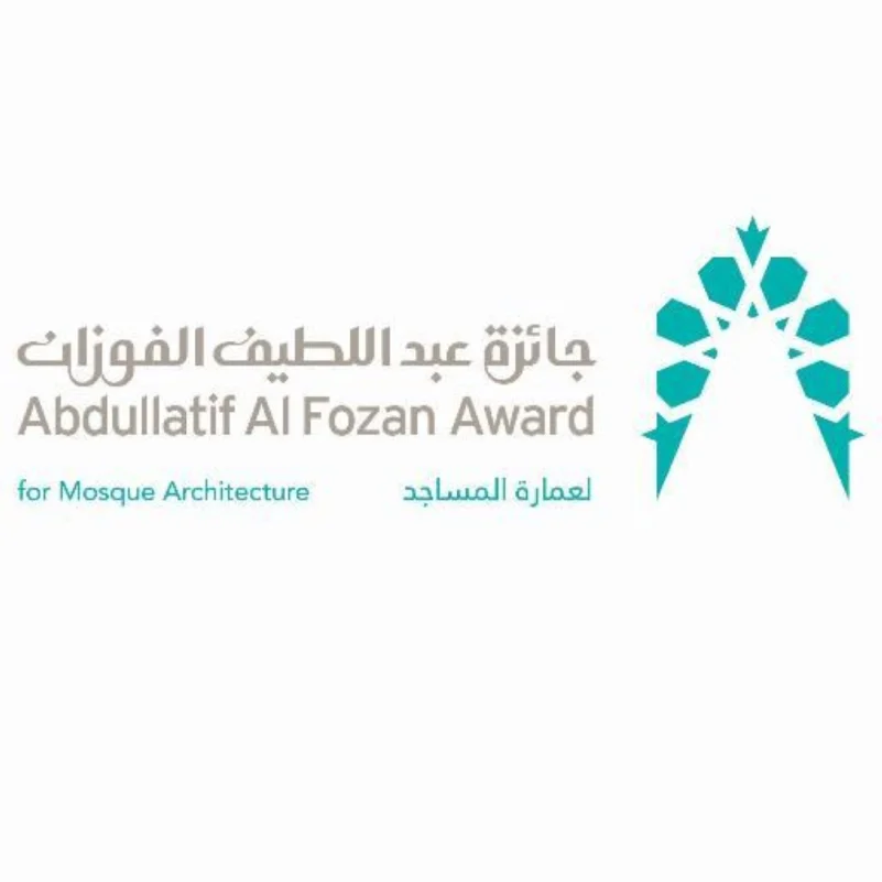 "جائزة الفوزان" تناقش عِمارة 3 ملايين مسجد في العالم
