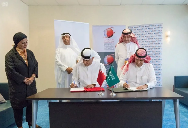 المملكة توقع اتفاقية خدمات جوية مع البحرين