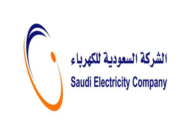 مشروع بحثي مشترك بين "السعودية للكهرباء" وجامعة الملك سعود