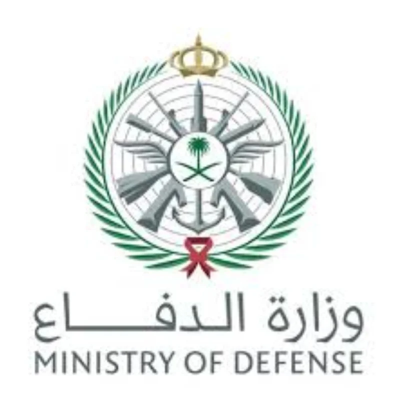 "وزارة الدفاع" تطلق برنامج الدعم السكني للعسكريين