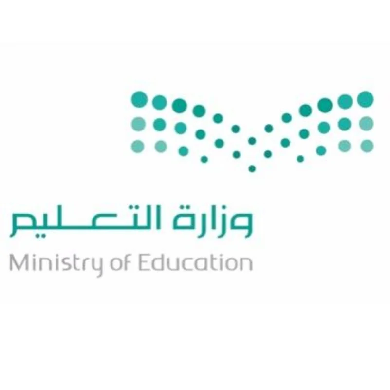 6 تحديات وراء تعثر وتأخر  مشروعات وزارة التعليم