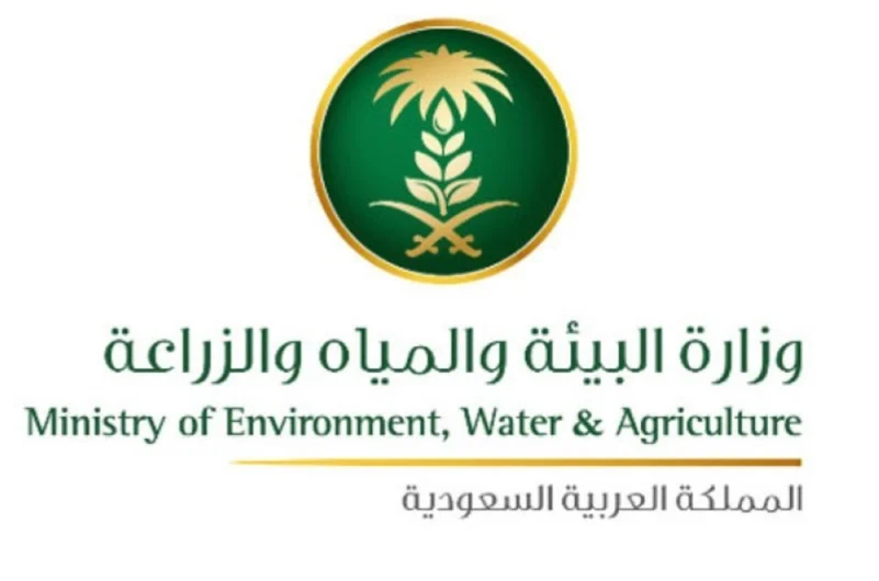 "سعودي جاب".. مبادرة جديدة لـ"البيئة" دعماً للقطاع الزراعي