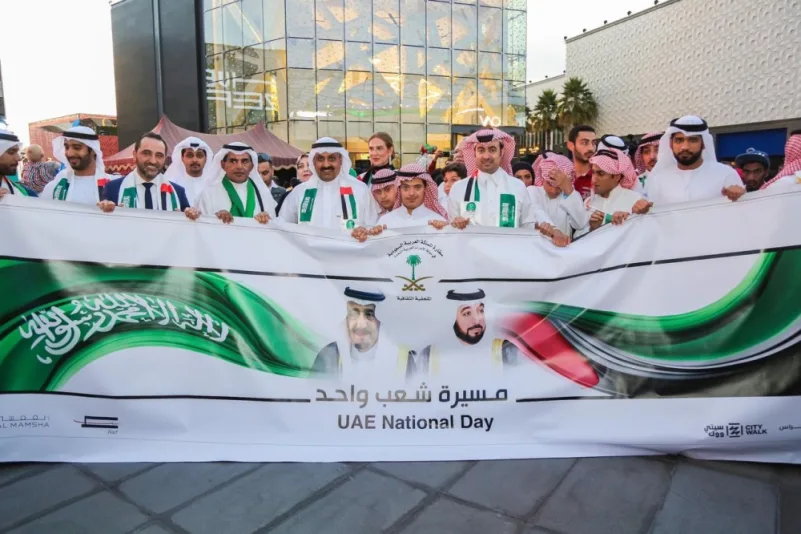 الملحقية الثقافية تحتفل باليوم الوطني الإماراتي بمسيرة "شعب واحد"