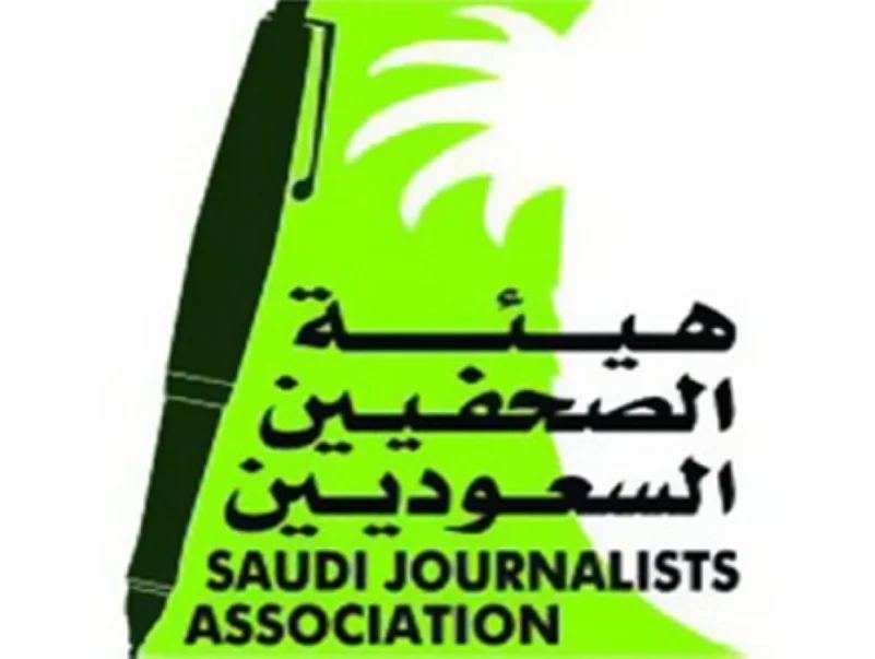 اسم جديد لـ «هيئة الصحفيين» في «العمومية» المقبلة