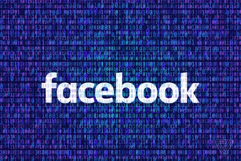 بريطانيا تنشر وثائق سرية تفضح "فيسبوك"