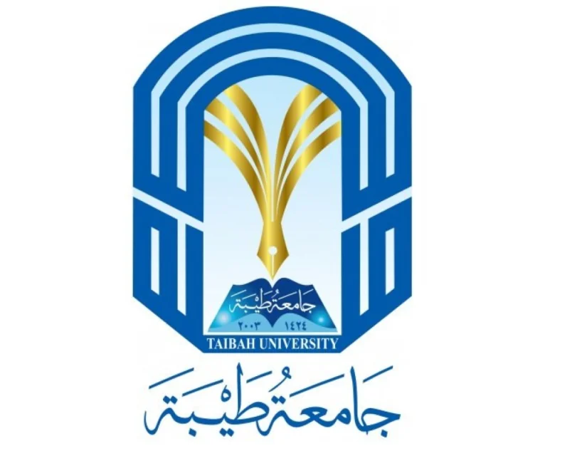 وظائف أكاديمية شاغرة بجامعة طيبة