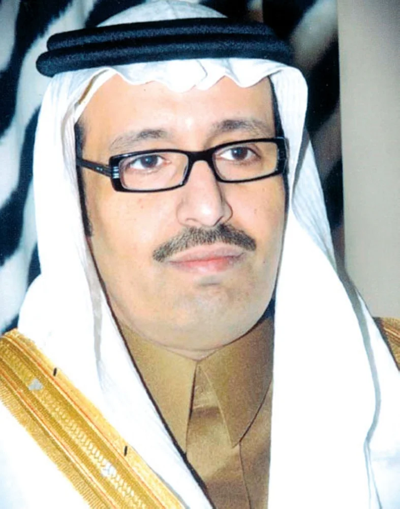 أمير الباحة: التقدم والازدهار والاستقرار في عهد الحزم والعزم