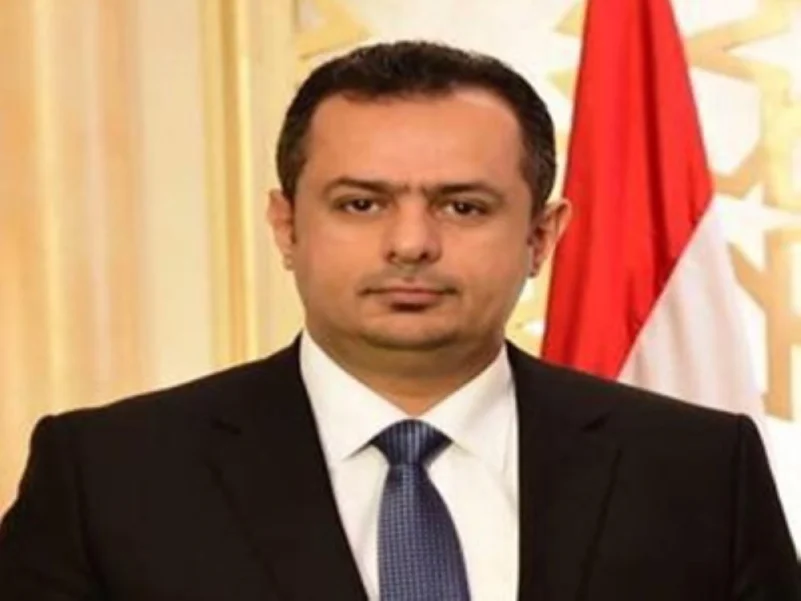 رئيس الوزراء اليمني : دعم المملكة سيمكننا من تجاوز الصعوبات وإعادة الاستقرار لبلادنا