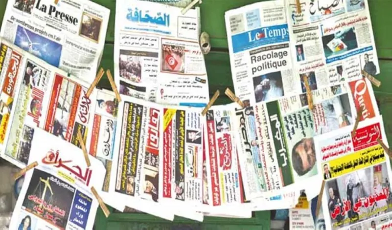 الصحف التونسية تبرز رفض المملكة لقراري "الشيوخ الأمريكي"