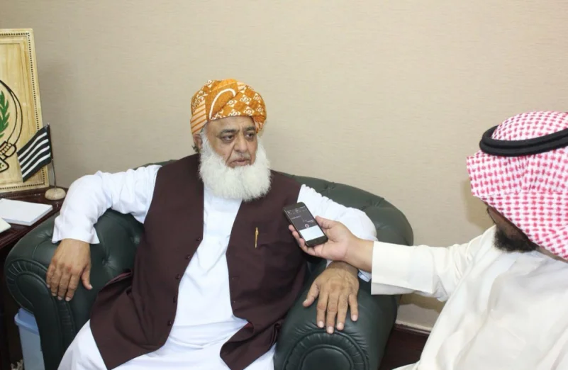 "علماء إسلام باكستان" تؤكد التضامن مع المملكة في السراء والضراء