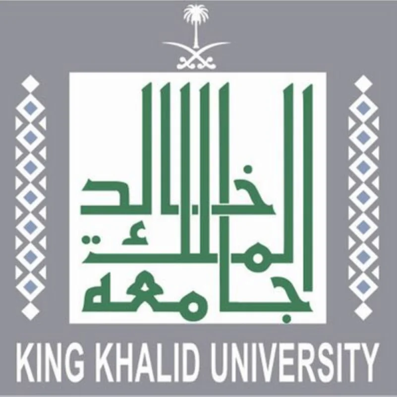 جامعة الملك خالد تدرب 1300 باحث وباحثة