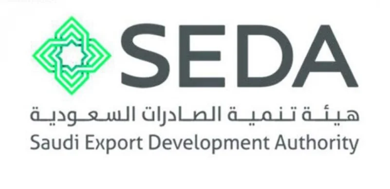 "الصادرات السعودية" تُطلق مشروع "الترويج الإلكتروني"