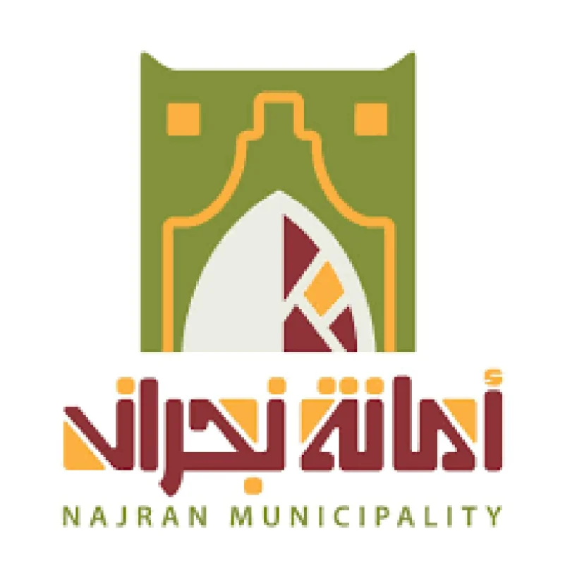 أمانة نجران تصدر 445 تصريحًا عمل للجهات الخدمية