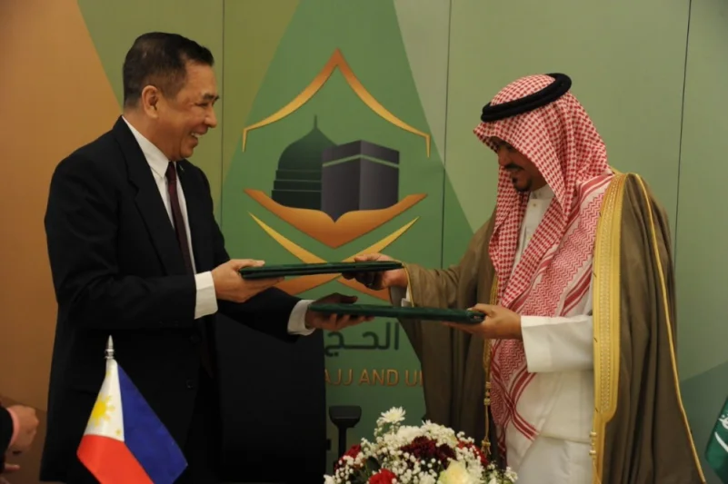 وزير الحج يلتقي وزير مفوضية مسلمي الفلبين