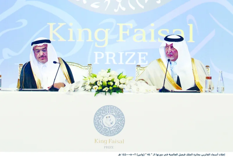 مصري ومغربي و4 أمريكيين يتوجون بجائزة الملك فيصل العالمية