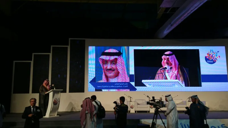 نائب أمير مكة المكرمة يرعى إطلاق النسخة الثانية من ملتقيات "صفقة"