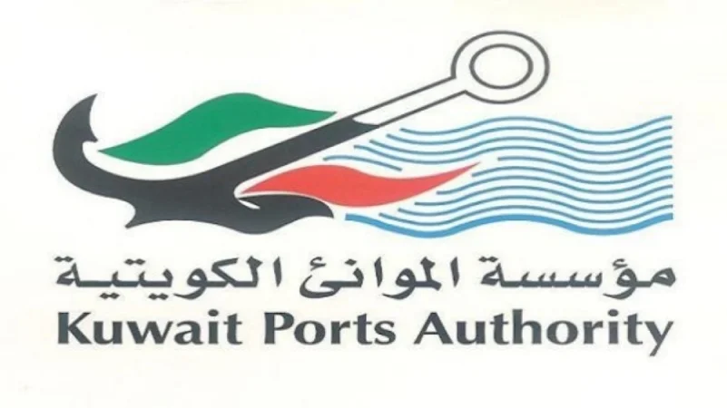 الموانئ الكويتية توقف حركة الملاحة البحرية بسبب سوء الأحوال الجوية