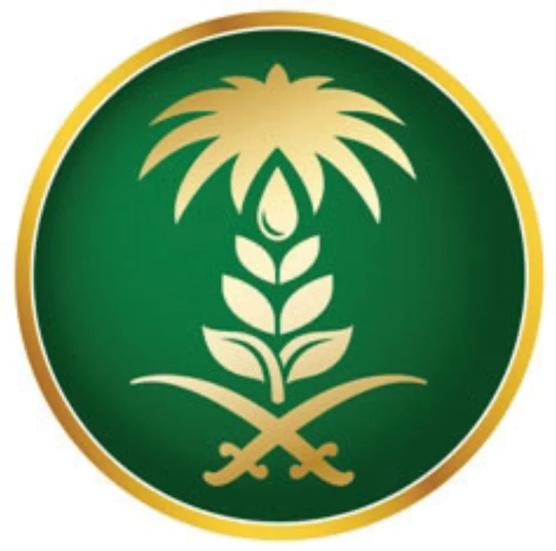 93 وظيفة شاغرة للسعوديين في «البيئة»