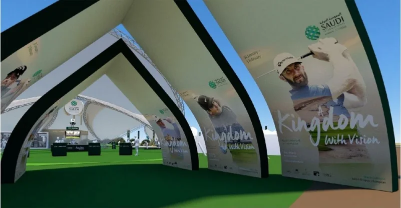 "قرية الجولف العائلية" أولى الفعاليات المصاحبة للبطولة السعودية الدولية لمحترفي الجولف