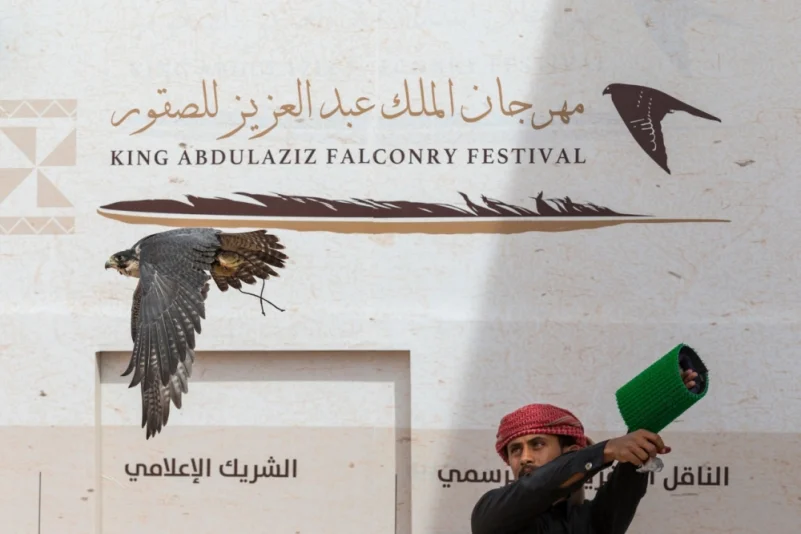 صقارو الإمارات يحصدون المراكز الأولى في مهرجان الملك عبدالعزيز