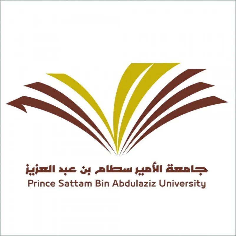 جامعة الأمير سطام تتوج الفرق الفائزة بـ"هاكاثون المدن الذكية"