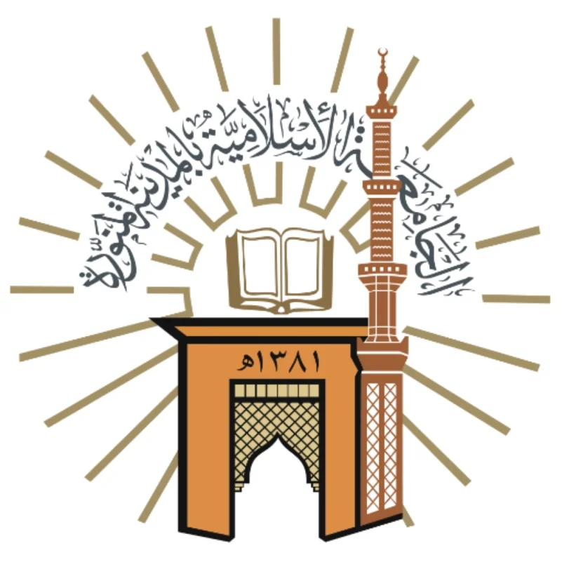 الجامعة الإسلامية تستعرض الواقع الافتراضي والمعزز في"بيبان المدينة"