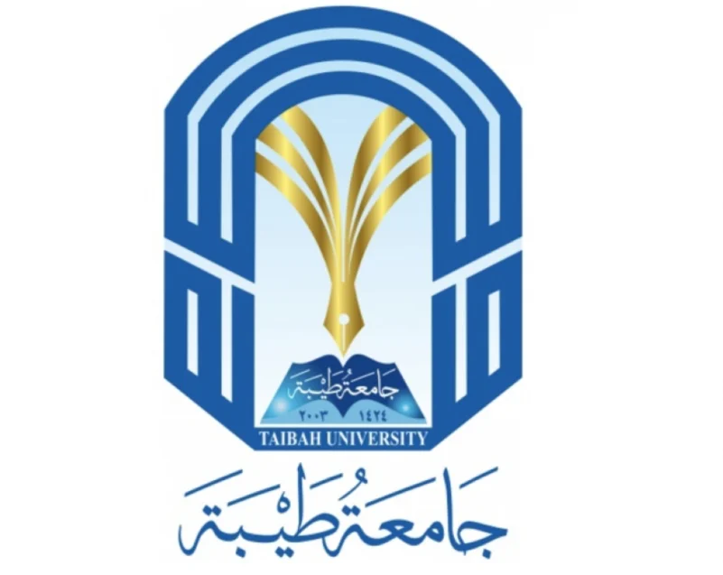 "جامعة طيبة" تستضيف بطولة ألعاب القوى لذوي الاحتياجات الخاصة