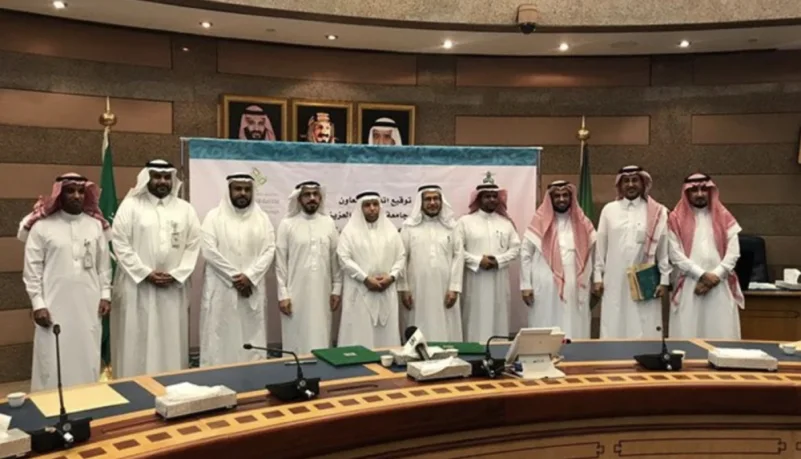 جامعة المؤسس : اتفاقية لخدمة اللغة العربية مع مركز الملك عبدالله الدولي