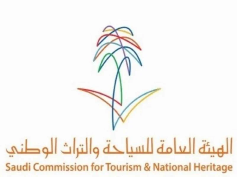 ترخيص 1460 منشأة سياحية في 2018
